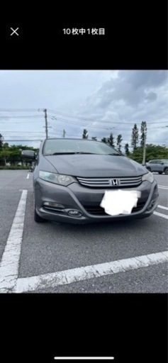 ホンダ　インサイト　ハイブリッド車　アイドリングストップ