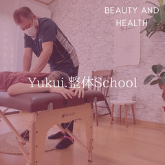 【6月限定35,000円】全身もみほぐし💜１DAY講座【セルフケアや副業向け】の画像