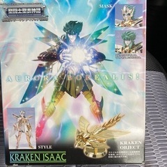 おもちゃ カードゲーム トレーディングカードの画像