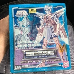 おもちゃ カードゲーム トレーディングカード