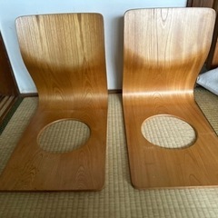 家具 椅子 座椅子