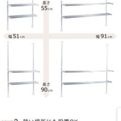 お渡し決まりました！ステンレスラック　キッチン雑貨の画像