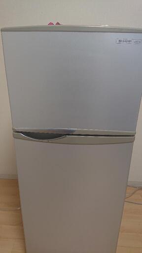家電 キッチン家電 冷蔵庫