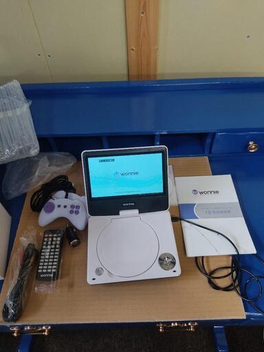 ポータブルDVDプレーヤー