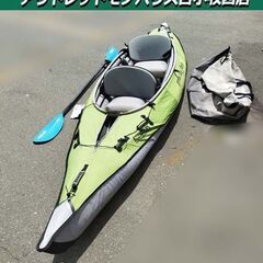 Yahoo!オークション - アカシヨット製 ミニボート R230