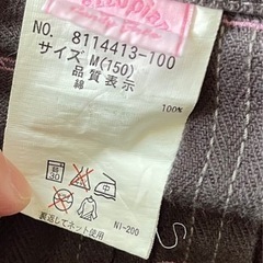 メゾピアノ　短パン　サイズ150  Ｍ の画像