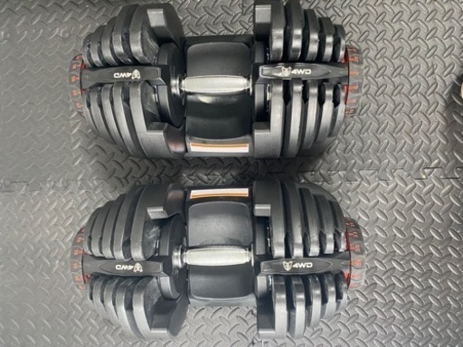 可変式ダンベル 2個セット