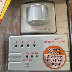 パソコン 周辺機器の画像