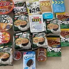 決まりました‼️　　 食品　うどん　焼きそば　　ビーフカレー　い...