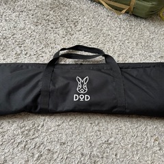 6月20日まで‼️キャンプ アウトドア コット DOD