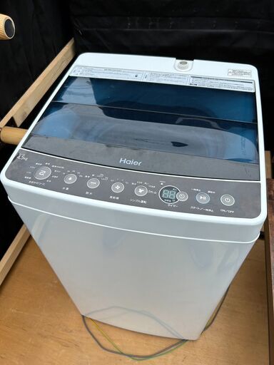 Haier 全自動洗濯機 JW-C45A ハイアール 2018年製