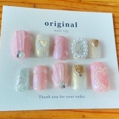 ハンドメイド　ネイルチップ