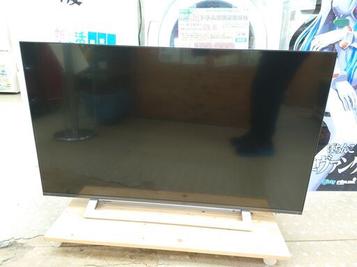安心の動作保証有東芝 4K液晶テレビ 43M540X 2020年製 保証有り【愛千141】