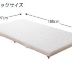下段ベッド　シングルベッド　ヘッドレスベッド　ベッドフレームのみ