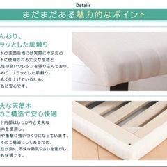 下段ベッド　シングルベッド　ヘッドレスベッド　ベッドフレームのみの画像