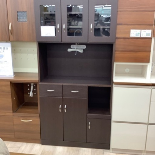 レンジボードのご紹介です【トレファク東大阪箕輪店】