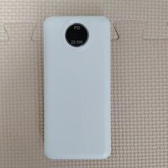 【取引中】モバイルバッテリー新品未使用