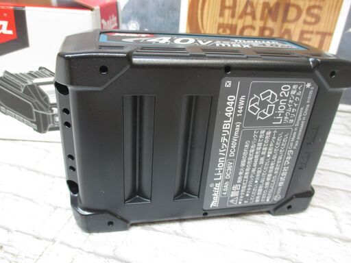 makita マキタ BL4040 40Vバッテリー 未使用 40V 4.0Ah【ハンズクラフト宜野湾店】