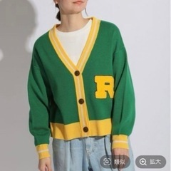 Niko and  洗えるサガラ刺繍カーディガンの画像