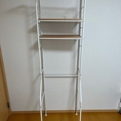 生活雑貨 洗濯用品 洗濯機ラック