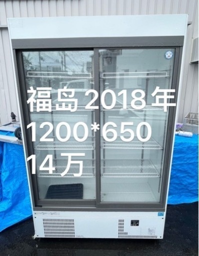 家電 季節、空調家電 エアコン