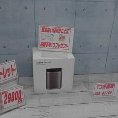 55279　XGIMI ホームプロジェクター MoGo2