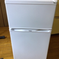  Haier 冷蔵庫
