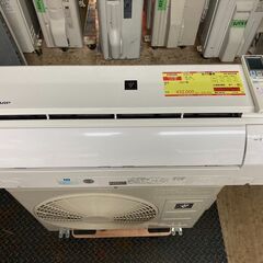 K05335　中古エアコン シャープ 2021年製 主に6畳用 冷房能力 2.2KW / 暖房能力 2.5KW