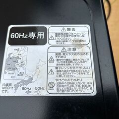 Haier 電子レンジ JM-17H-60 2018年製 ハイアールの画像