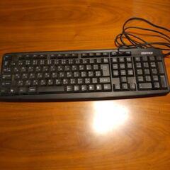 パソコンキーボード