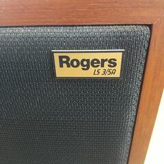 スピーカー　Rogers The LS3/5A Monitor Loudspeakerの画像