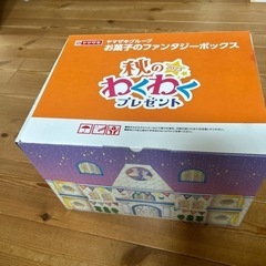 おもちゃ パズル