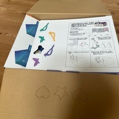 おもちゃ パズルの画像