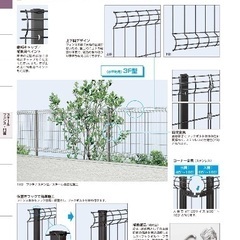 メッシュフェンス超激安販売‼︎さらに値下げしました‼️