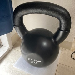 ケトルベル20kg