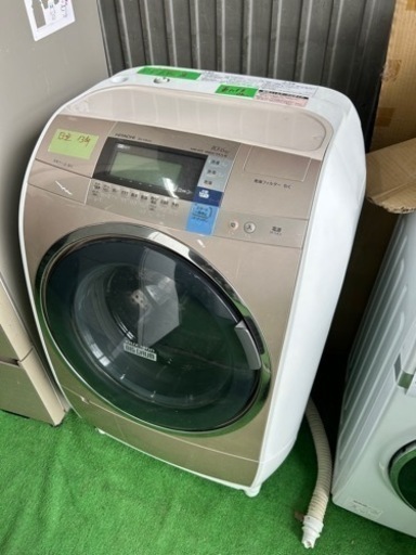 早い者勝ち大セール‼️‼️＋ご来店時、ガン×2お値引き‼️HITACHI(日立) 2013年製 10.0kg/6.0kg ドラム式洗濯乾燥機