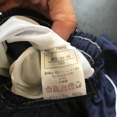 子供用品 キッズ用品 子供服の画像
