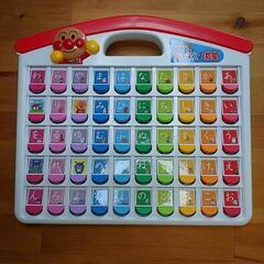 子供用品 ベビー用品 おもちゃ