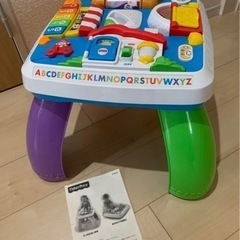 バイリンガルテーブル