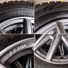ブリヂストン スタッドレスタイヤ 145/80R13 4本セット　/UJ-0938 北の画像