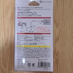 Bluetooth　ワイヤレスイヤホンの画像
