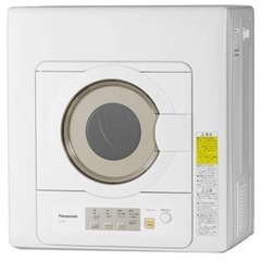Panasonic 衣類乾燥機　2024年製　未使用品　※訳あり Yahoo!オークション -「d603」(衣類乾燥機) (洗濯、アイロン)の落札