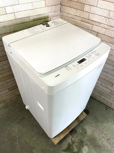 【高年式】大阪送料無料★3か月保障付き★洗濯機★ツインバード★2023年★5.5kg★WM-EC55★S-904