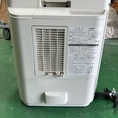 家電 季節、空調家電 ファンヒーターの画像