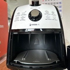 カラーラの画像