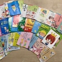 【20％OFF】しまじろうDVD、絵本、DVDケース、保護者通信本の画像