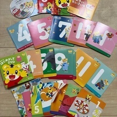【20％OFF】しまじろうDVD、絵本、DVDケース、保護者通信本の画像