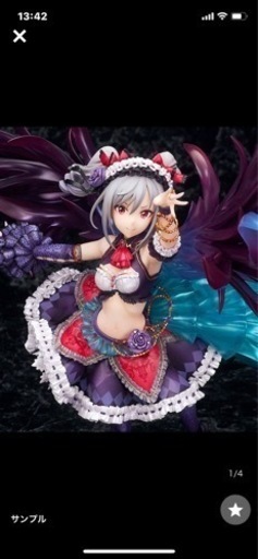 おもちゃ 模型、プラモデル