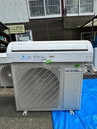 アイリスオーヤマルームエアコン