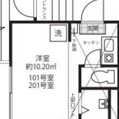 【🏠入居費用22．3万円🏠】✨デザイナーズ！審査に強い！✨🚉京王...